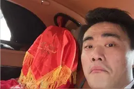 前职业选手鼠大王今日完婚 婚礼现场抢先看图片