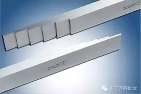 木工刨刀片安装方法图片