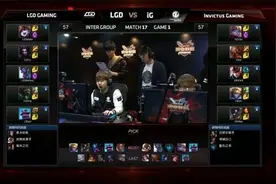 2016LPL春季赛第五周 LGD vs iG图片