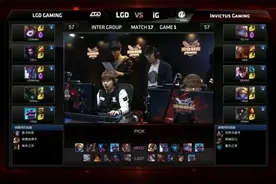 2016LPL春季赛第五周 LGD vs iG图片