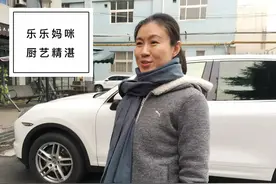 2015一定会买的水龙头| 倒计时九天图片