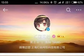 小李夺奥斯卡影帝 战舰少女R兑换码庆贺礼物发放图片