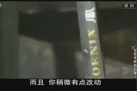 历经50年的凤凰自行车，型号就一款，颜色都不能改的背后是什么？视频封面