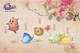 符鬼来袭！《轩辕剑之天之痕》再现原作图片