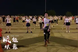 2019年最热舞曲《灵灵》动作简单俏皮可爱，适合中老年人的舞蹈