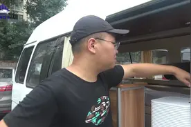 十万元级别海狮房车,加定制隔离器,280ah铁锂电池,加大市电充电器视频封面