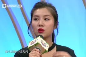 对于成年人来说，几点起床对身体比较好呢？听听嘉宾是怎么说的