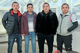 在河南救人的新疆四兄弟：“出手相救是一种本能”图片