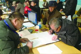 市北区今年涉地铁拆迁1000户图片