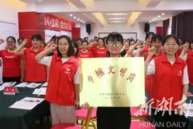 四年吸收5000名女性就业，贝尔安亲获评“全国巾帼文明岗”图片