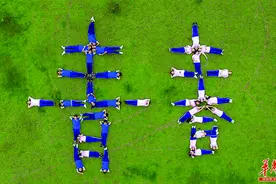 毕业季向私人摄影师“约片”成新潮流 传统影楼被颠覆？图片