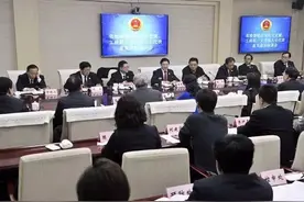 河北多官员任免：省委台办副主任、省委统战部副部长图片