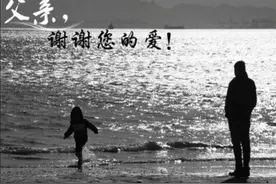 世上最爱我们的男人，是他！图片
