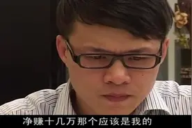 日防夜防，家贼难防！保姆带儿子到家里撬保险柜？视频封面