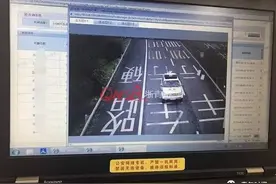 还想侥幸超速？你们的“点刹、电子狗”将统统失效！图片