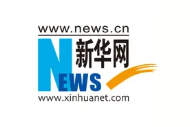 新疆生产建设兵团成为美国迪尔公司中国总代理图片