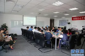 人工智能产业资源对接会顺利举行图片