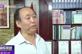 哈市这些老旧小区进行加装电梯试点，积累经验后，将全面推广视频封面