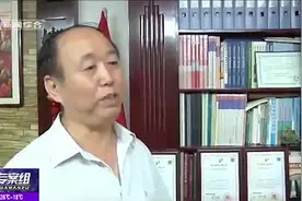 哈市这些老旧小区进行加装电梯试点，积累经验后，将全面推广视频封面