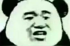 我也很绝望啊，我能怎么办呢？图片