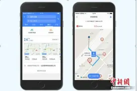 高德地图合体共享单车带来步行骑行一体化导航体验图片