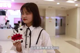 为什么有的女生有男朋友还和别的男生出去旅游？妹子讲了真话