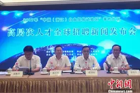 浙江普陀抛“橄榄枝”解“人才饥渴” 助建自贸试验区图片