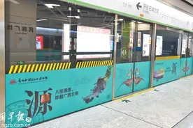 古典范儿十足，青铜器瓷器装饰……南宁民族广场地铁站变身“博物馆”图片
