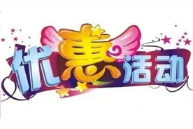 17款丰田霸道4000中东版油耗多少，报价多少咨询优惠图片