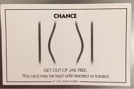 美国男子被捕时欲用大富翁“免狱牌”求放过 逗笑警察图片