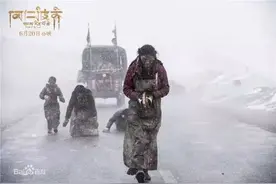 「福利时间」免费电影票又来了！一起去看《冈仁波齐》！图片
