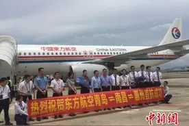 惠州机场开通青岛、南昌新航线 旅客吞吐量大增图片