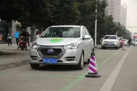 硝烟散尽电气驶来|试驾江淮IEV5图片