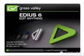 关于ＥＤＩＵＳ素材导入问题的解答图片