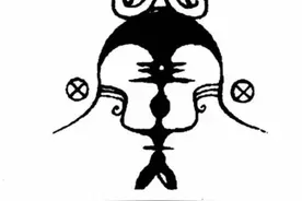 原来王姓这么牛，海南王氏子孙怎能错过！（王姓子孙接力中）图片