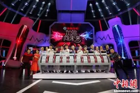 撒贝宁、尼格买提最强兄弟组合加盟《加油！向未来》图片