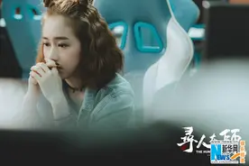 《寻人大师》刘美含玩cosplay 挑战“精分”患者图片