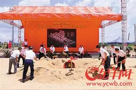 陆丰：美丽蜕变引重点项目落户图片