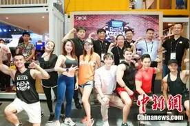 打造健身新时尚 《Battle！好身材》邀你来热炼图片