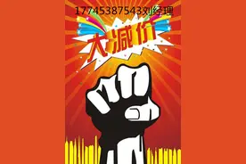 天津港平行进口日产途乐y62中东版价格配置油耗图片