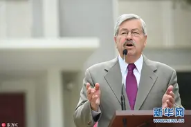 美国新任驻华大使携全家人抵京 曾6次来访要走遍中国每个省图片