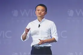 关于人工智能 马云再“怼”李彦宏图片
