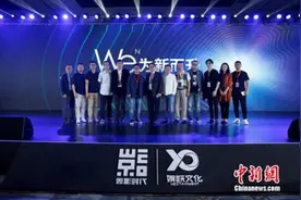 微影时代发布“三多”泛娱乐合作计划图片