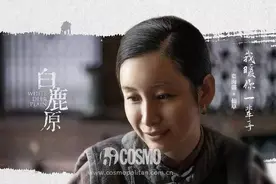 红人馆｜秦海璐，不是盛世美颜有什么关系，会演戏才是真霸气图片