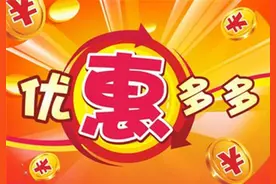 油耗超低，霸道2700中东版最新报价，与详细油耗图片