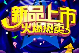 买车就买丰田车，17款陆地巡洋舰中东版v6最新报价图片