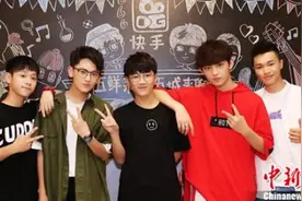 快手的年轻文化基因：90后近九成，每个人都可能是“明日之子”图片