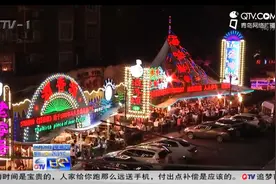 山东青岛夜生活：夏日啤酒街 晚上十点仍热火朝天图片