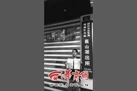 陕西22岁小伙被浙江警方错抓7天 维权成问题图片