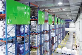 汤臣倍健“透明工厂”参观人次超16万图片